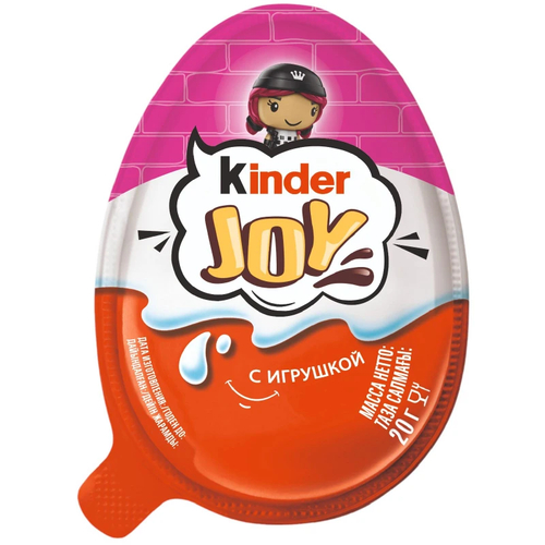 Kinder JOY Funko Мальчики 20гр