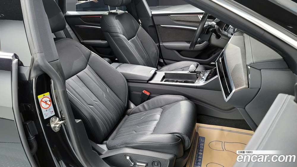Audi A7 (4K) 55 TFSI Quattro Premium (03.2021)