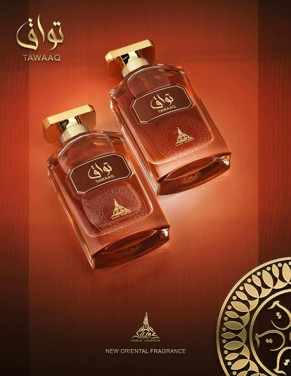 Paris Corner Tawaaq EDP