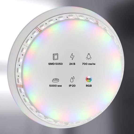 Светодиодная лента Maytoni Led strip 21W/m 5050SMD RGB 5M 20037