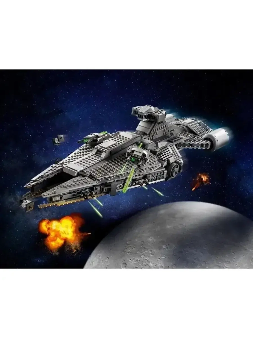 Конструктор Легкий имперский крейсер 1391 деталь 99922