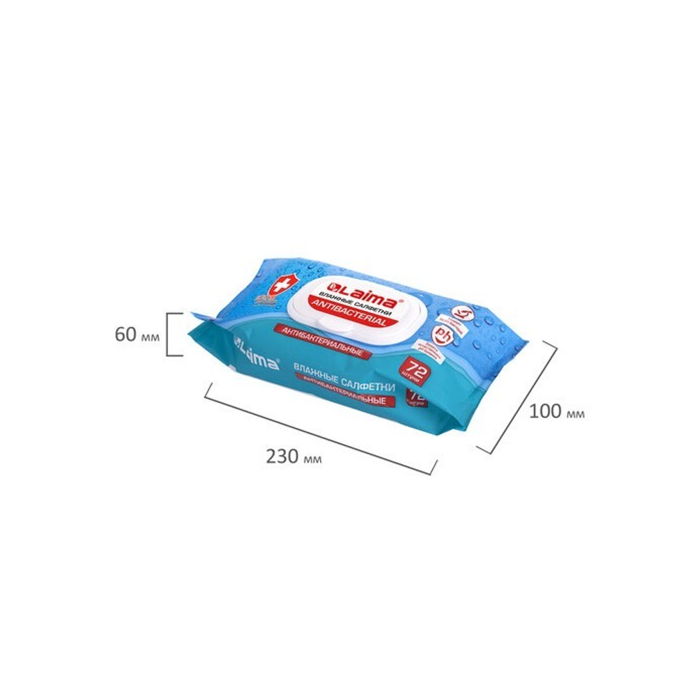 Салфетки влажные, 72шт., ЛАЙМА Antibacterial, клапан-крышка 129997