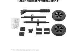 Бензиновый генератор ЗУБР 3300 Вт СБ-3300