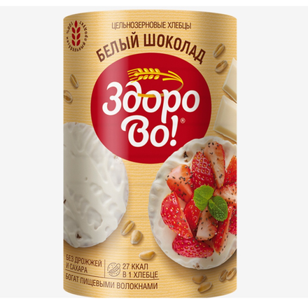 Хлебцы Здорово клубника в белом шоколаде 160 гр