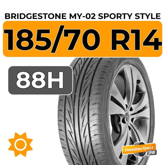 Bridgestone MY-02 Sporty Style 185/70 R14 88H