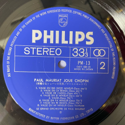 Винтажная виниловая пластинка LP Paul Mauriat Поль Мориа Joue Chopin (Japan 1974) (Obi)