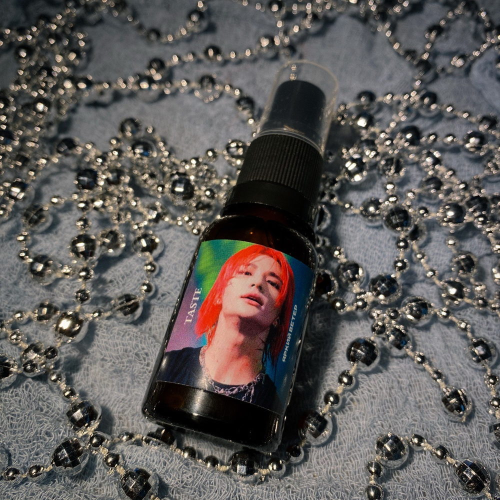 Рум-спрей 15мл Stray kids - "Taste"