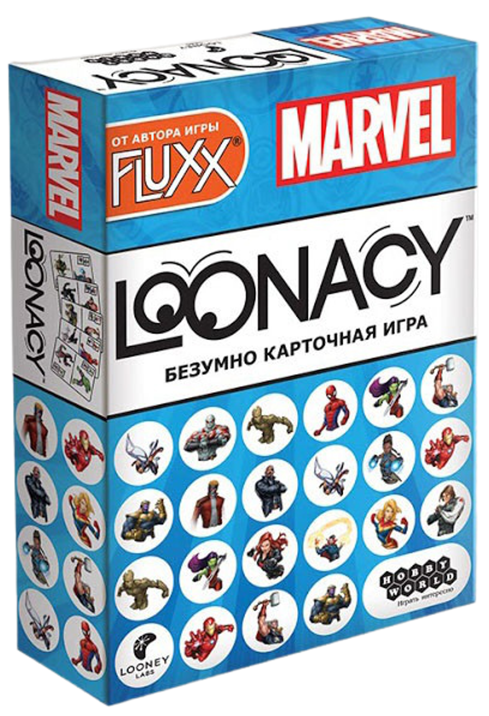 Настольная игра: Loonacy Marvel купить по цене 590 руб в интернет-магазине  комиксов Geek Trip