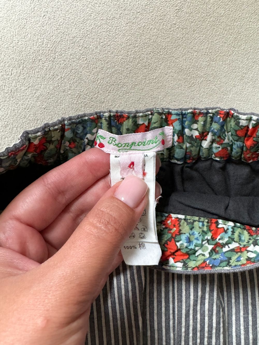 Хлопковая юбка Bonpoint, 104