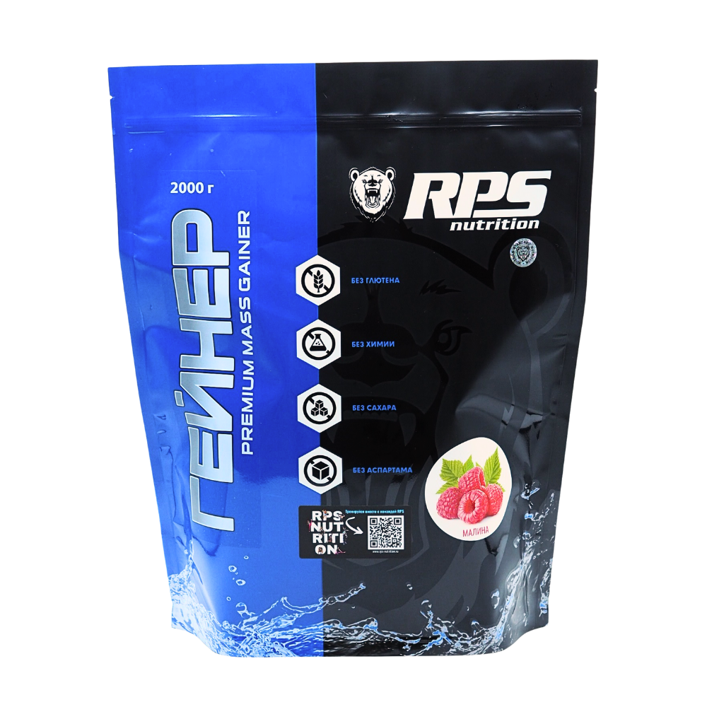 ГЕЙНЕР 2000г ПАКЕТ, PREMIUM MASS GAINER RPS NUTRITION