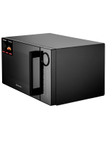 Микроволновая печь BRAYER BR2506