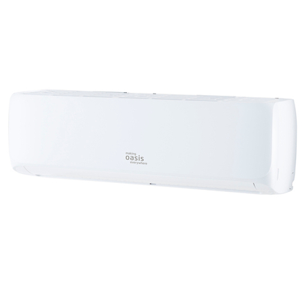 Сплит-система «making Оasis everywhere» H-9I inverter