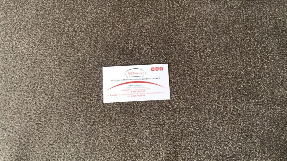 Велюр Бруклин 09