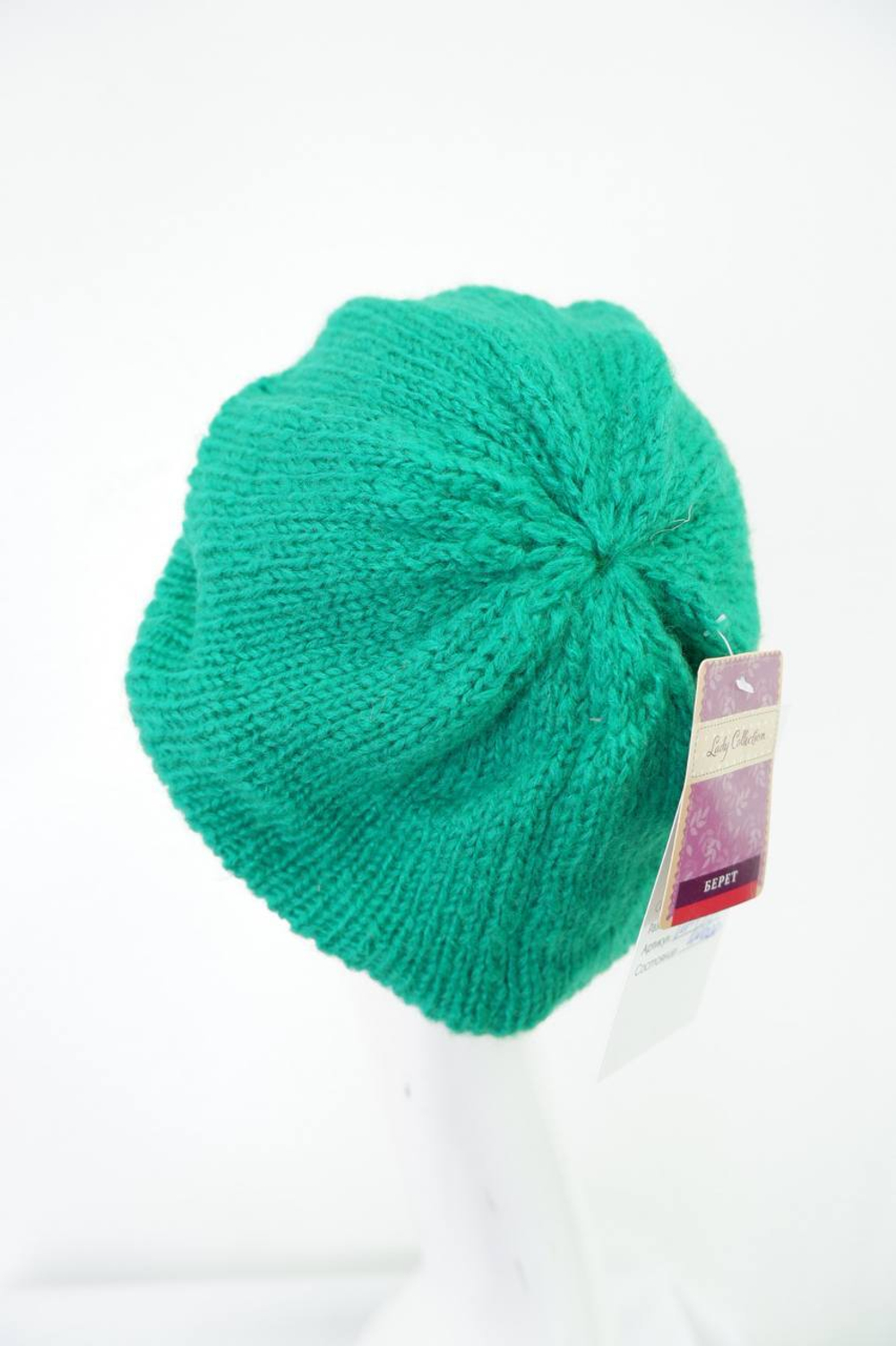 Берет Fix Price зеленый, новый