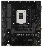 Материнская плата MSI PRO H510M-B