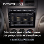 Teyes X1 9"для KIA Picanto 2004-2007