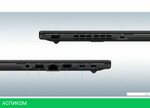 Ноутбук ASUS Expertbook B1 B1502CGA-BQ0386X