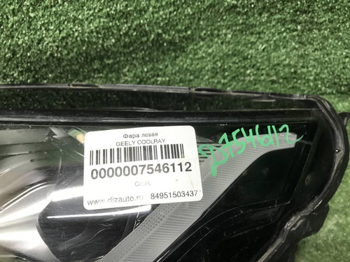 Битая Фара левая Geely Coolray (2019-2024) LED