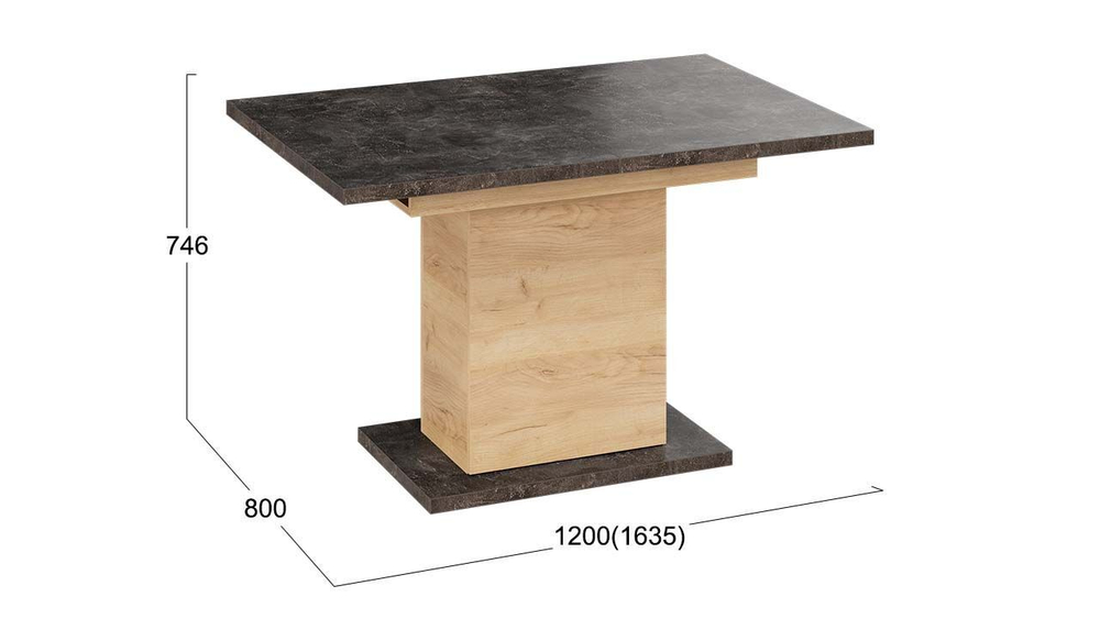 Стол кухонный обеденный раздвижной Белый/Дуб Крафт золотой 120(163)х80х75 см