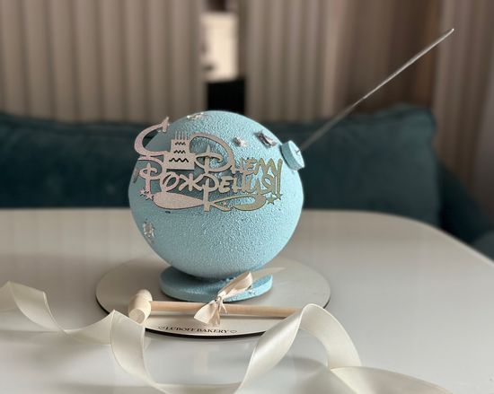 Шоу-торт бомба голубой с сюрпризом внутри