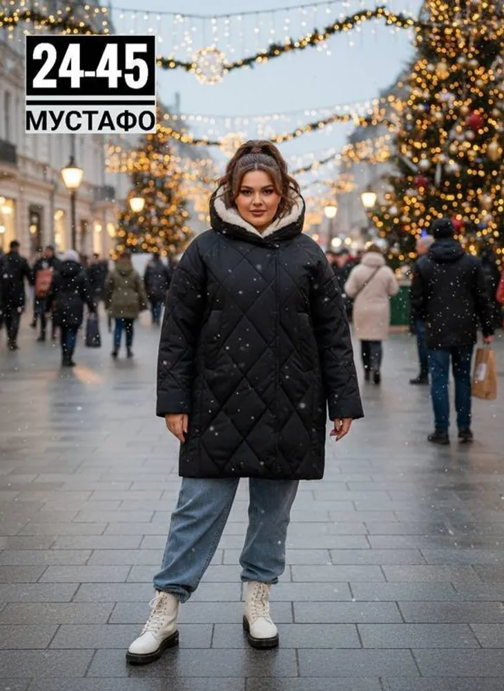 Куртка 2951685 Fabrika