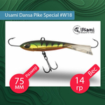 Балансир для зимней рыбалки Dansa Pike Special 75 мм #W67