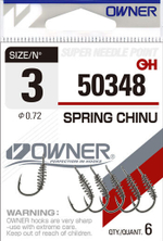 Крючок Owner 50348 №1