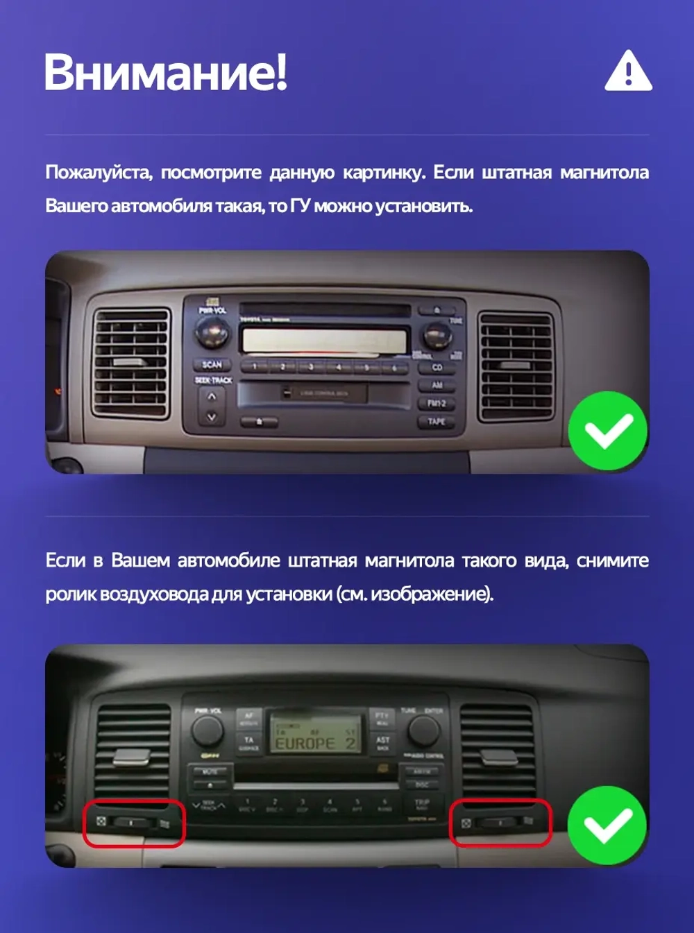 Магнитола для Toyota Corolla 120 2000-2007 - Vaycar VA77-2063-09V3 на Android 13, 8-ядер, 4G SIM-слот