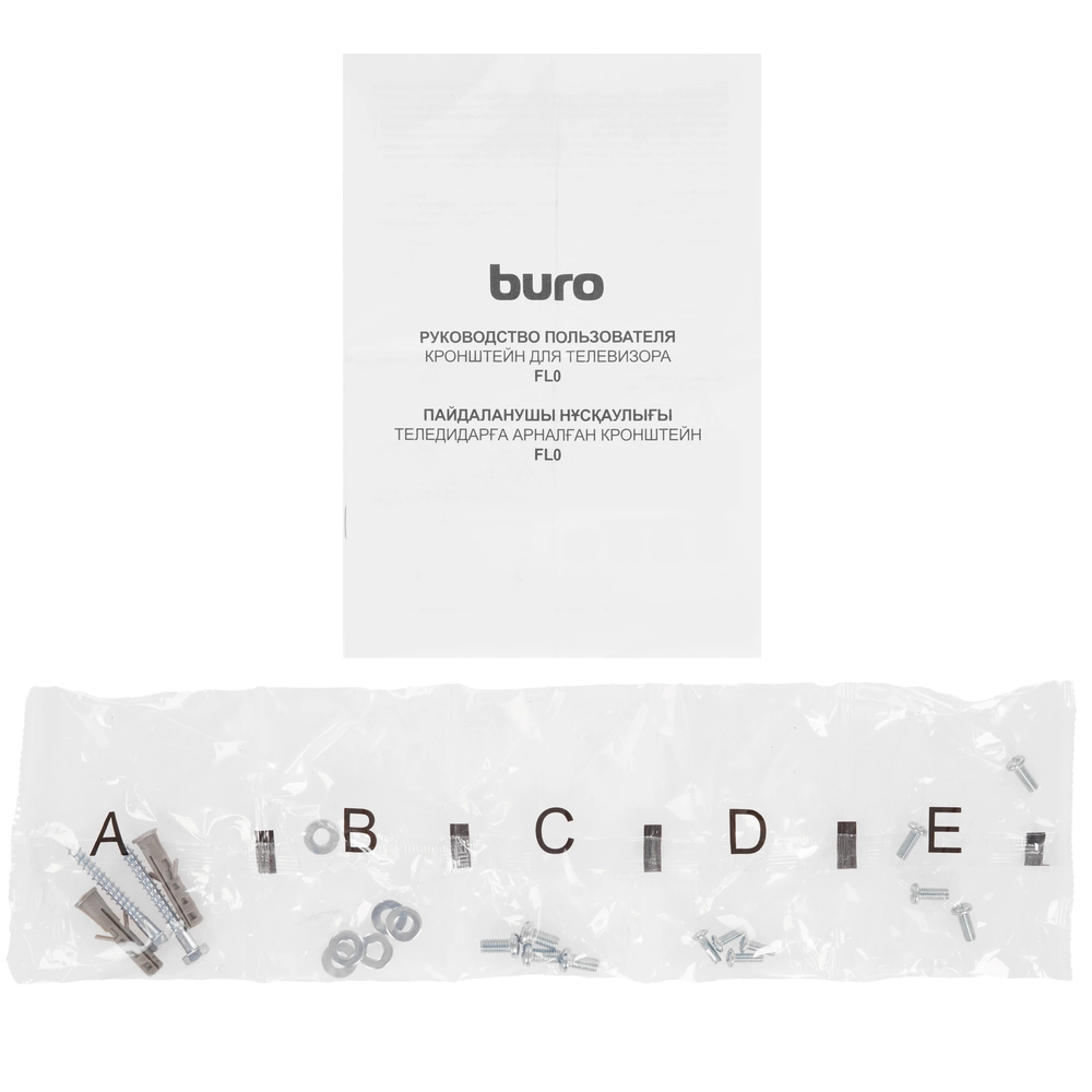 Кронштейн BURO FL0 черный