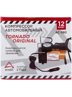 Компрессор автомобильный в багажник авто