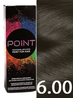 POINT. ПРОМО Проф.краска, №6.00, Русый для седых волос, 2*100 мл + ПОДАРОК 6%, 2*100 мл