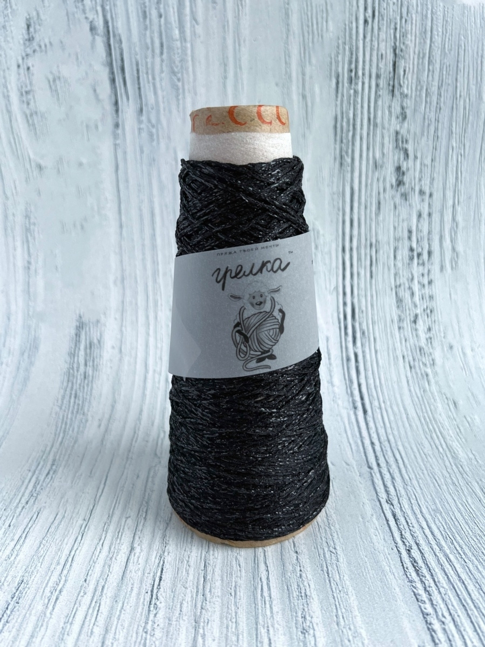 Пряжа Люрекс Lurex Италия с намотом 25г