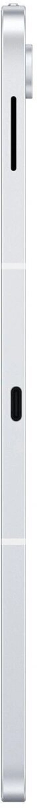 Планшет Samsung Galaxy Tab S10 FE+ Wi-Fi SM-X620 8/128Gb, Silver