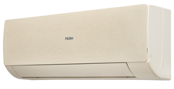 Сплит-система Haier Stellar HP AS25SHP1HRA-C / 1U25SHP1FRA