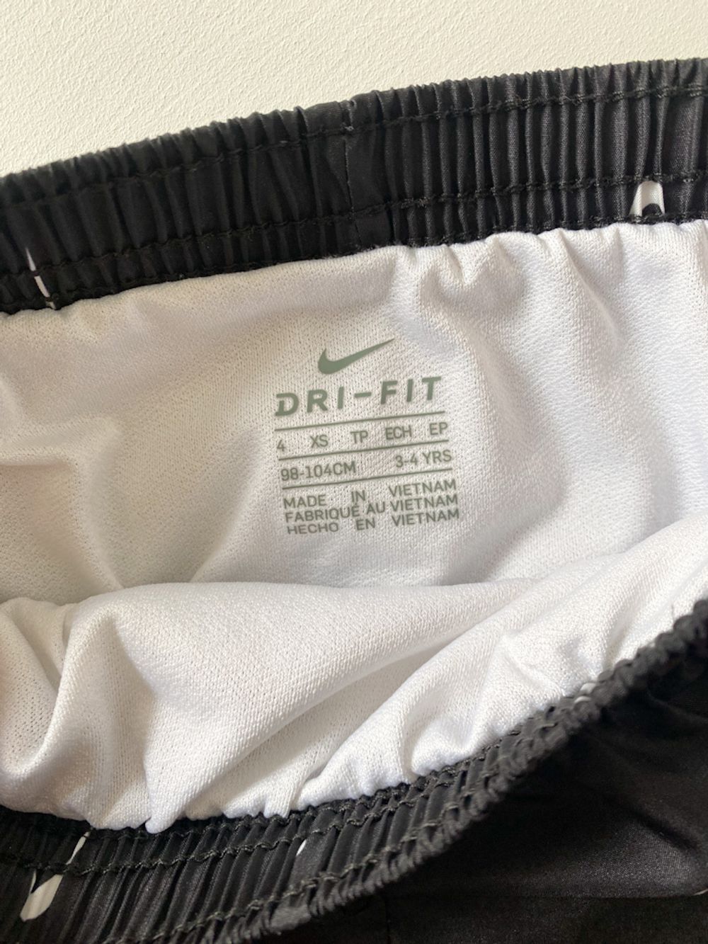 Шорты Nike, 104