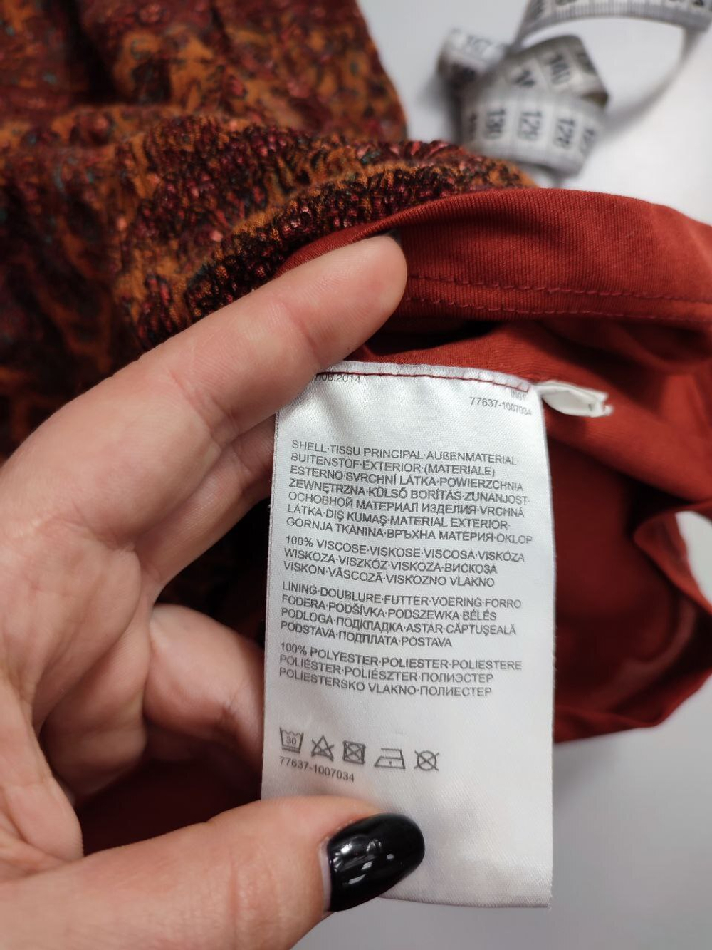 Платье Clockhouse из вискозы 44 размер