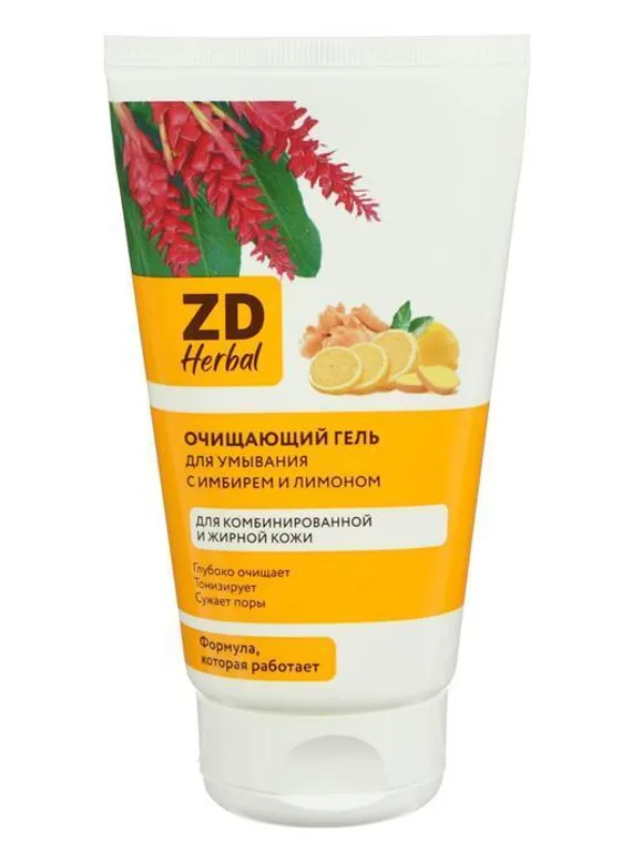 Гель для умывания ZD Herbal очищающий, 150 мл
