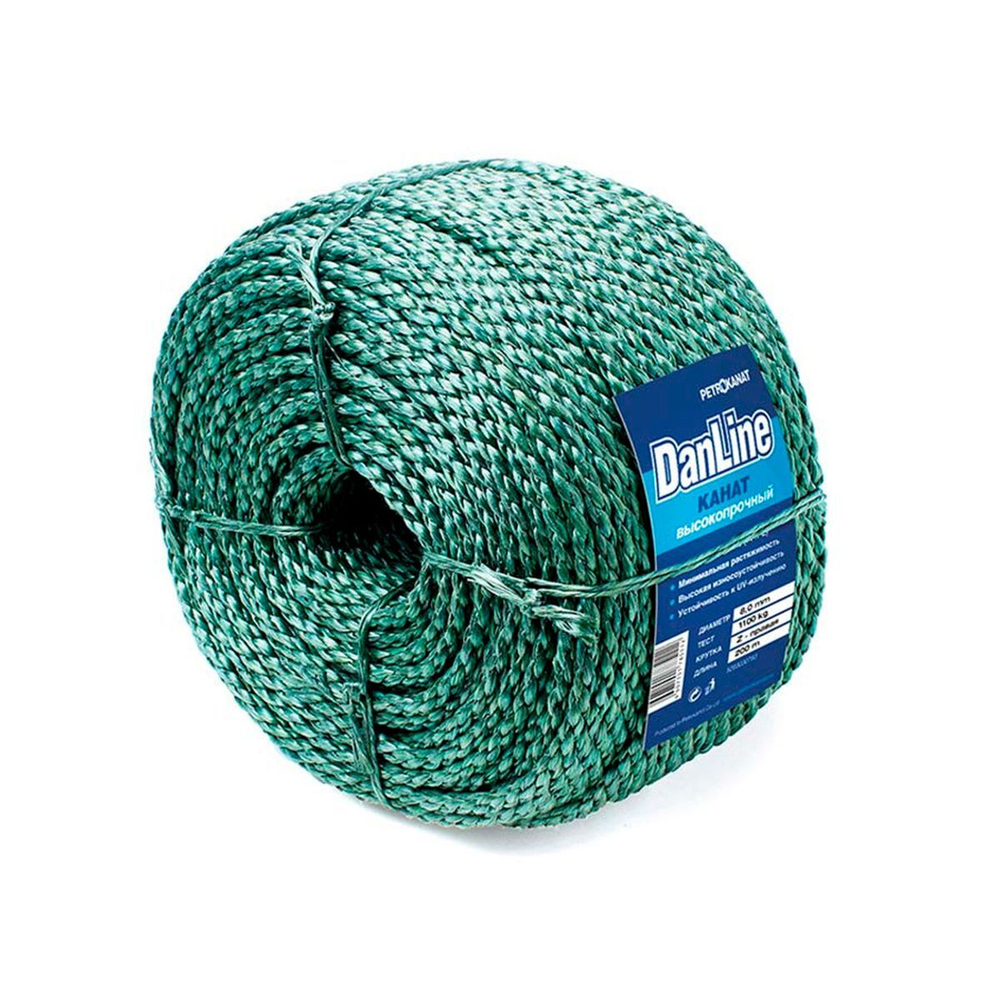 Канат крученый Петроканат DanLine EXTRA 2,5 мм, 110 кг, 100 м, бухта