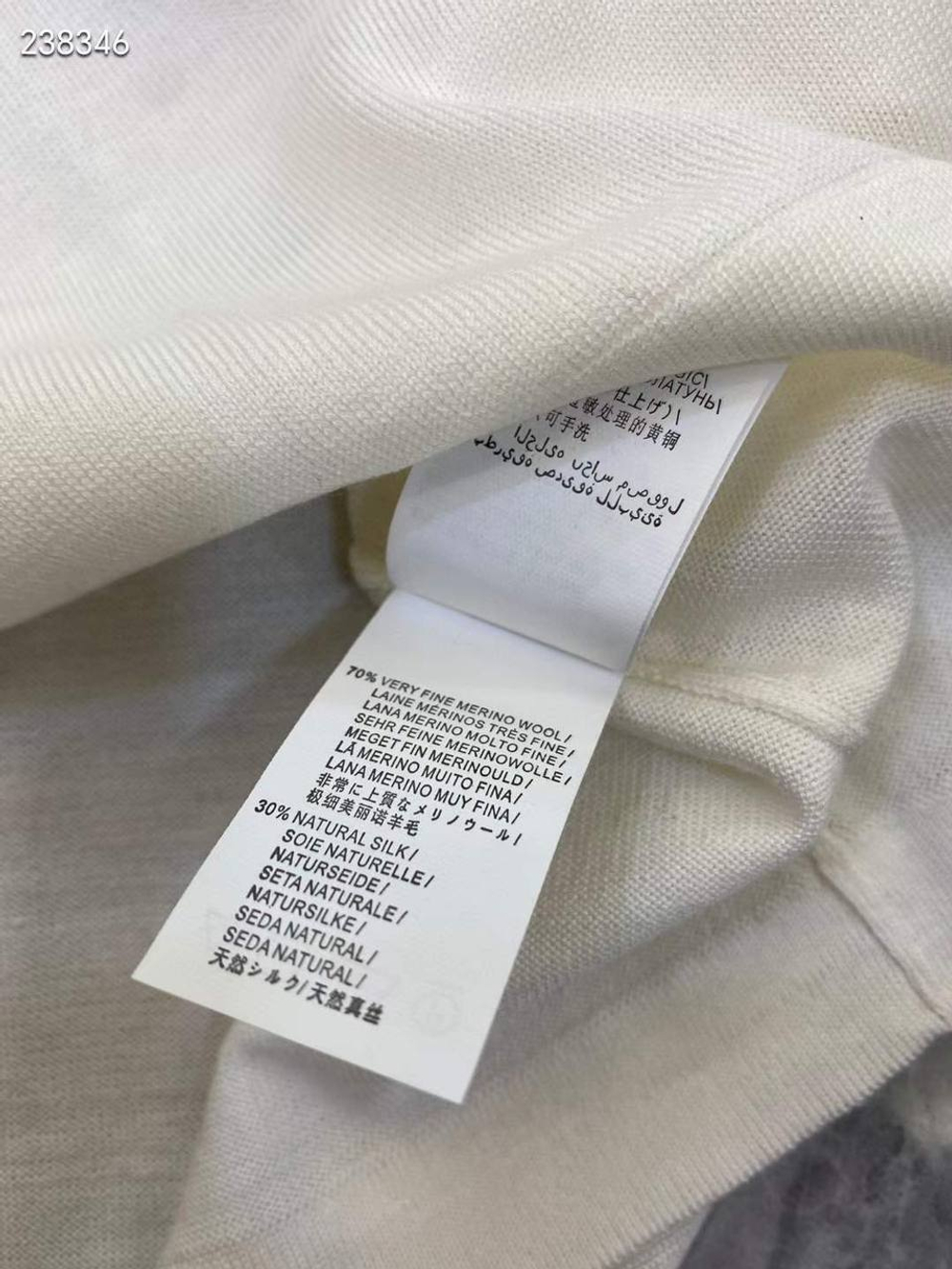 Футболка Brunello Cucinelli