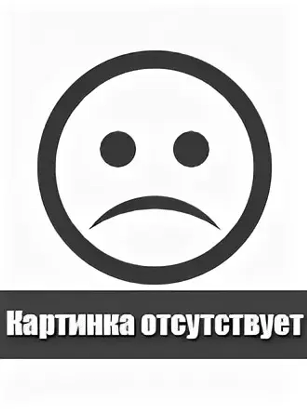 Поддон к клетке для птиц 504, 760*460*30мм