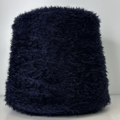 DAFNE - Luxury Selection by Ri.Go; 70% кашемир, 30% шелк; 480м/100гр; col. 2177, цвет: чернила; S720