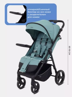 Коляска детская MOWBaby "NIMBUS" MB103