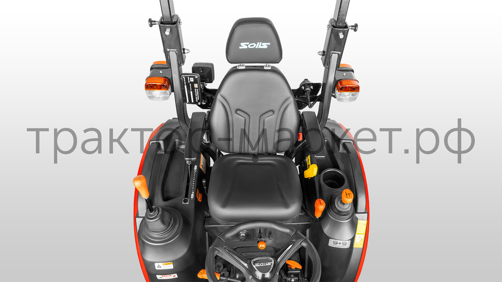 Трактор Solis-Gold | Солис-Голд 26 Mit 4x4 9+9 Turf 25х8,5-14 / 13,6х16 (с ПСМ)