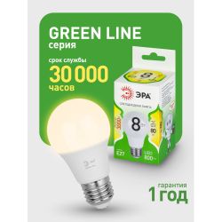 Лампа светодиодная ЭРА GREEN LINE LED A60-8W-830-E27 GL 8Вт теплый свет E27 | Лампы cветодиодные Груша (A)