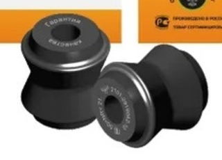 Втулки реактивных тяг 2101-2919042 БМРТ БОЛЬШАЯ штучно 10143