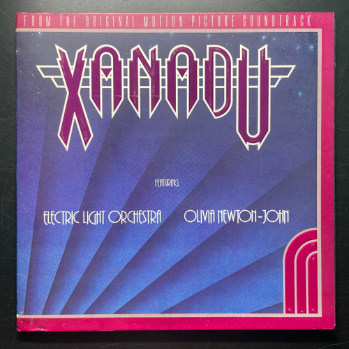 Electric Light Orchestra / Olivia Newton-John ‎– Xanadu (США 1980г.)