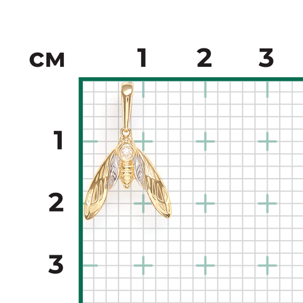 Подвеска «Мотылёк» из лимонного золота с фианитом