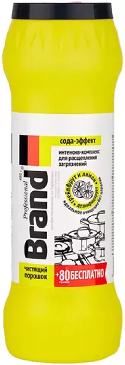 Brand чист. порошок Сода-эффект Грейпфрут и лимон 480г