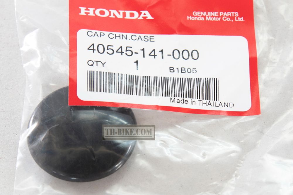 40545-141-000, (40545-001-000). CAP, CHAIN CASE PEEP HOLE