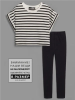 Черно-белый костюм для девочки в полоску